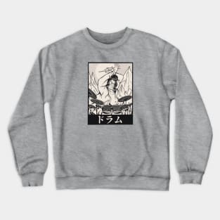 Funny Vintage Japanese Samurai Drummer Crewneck Sweatshirt